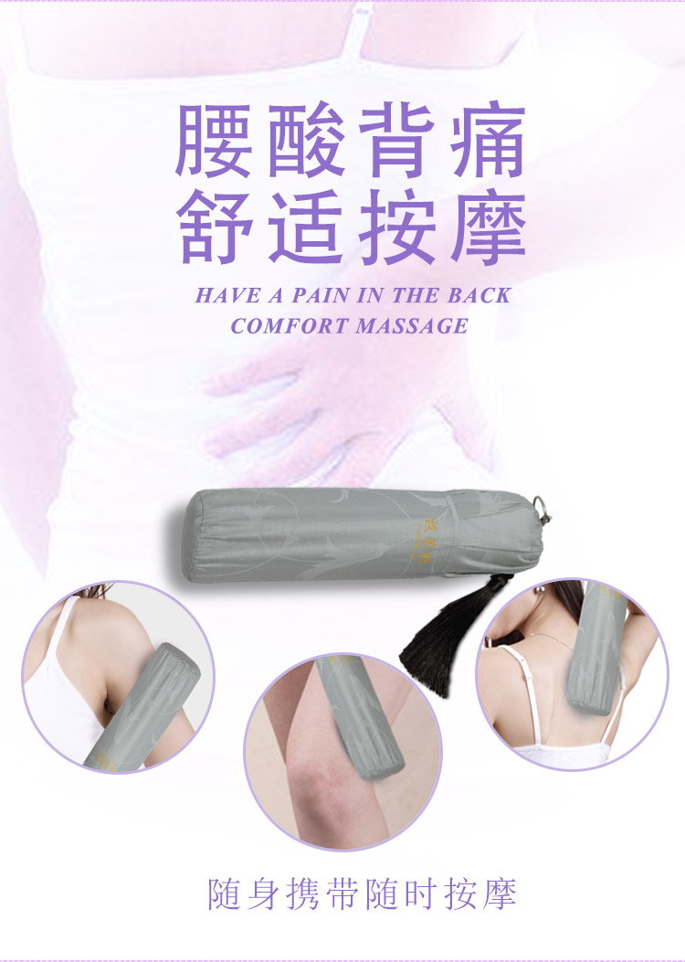 多功能枕垫--_04.jpg