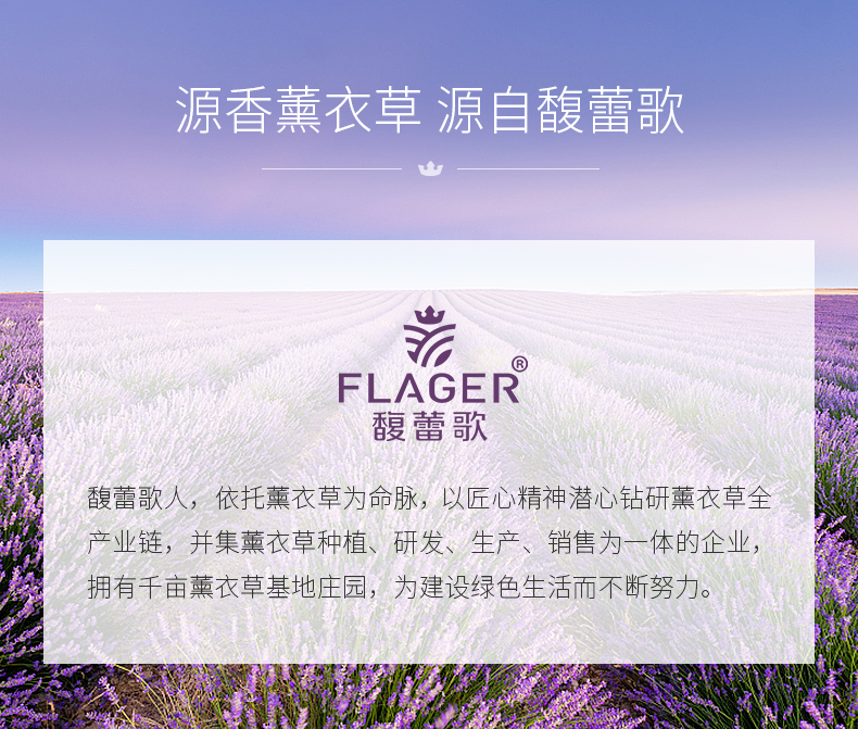 单方精油11.jpg