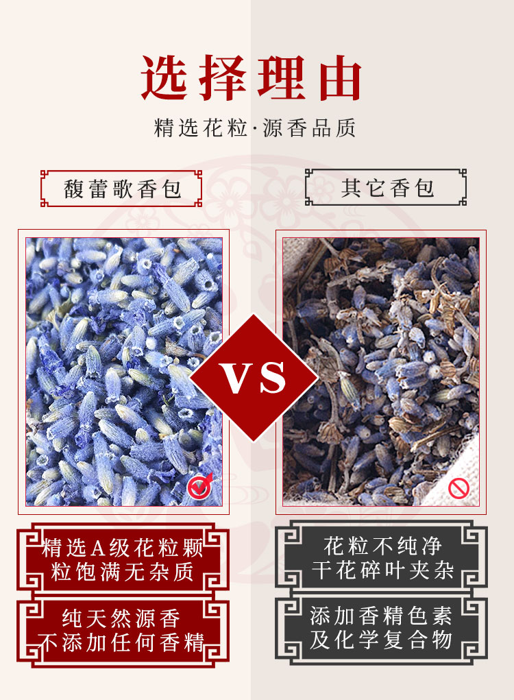 生肖香包_02.jpg