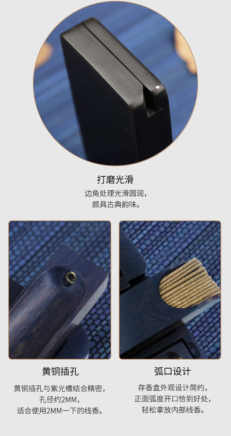 香板礼盒_06.jpg