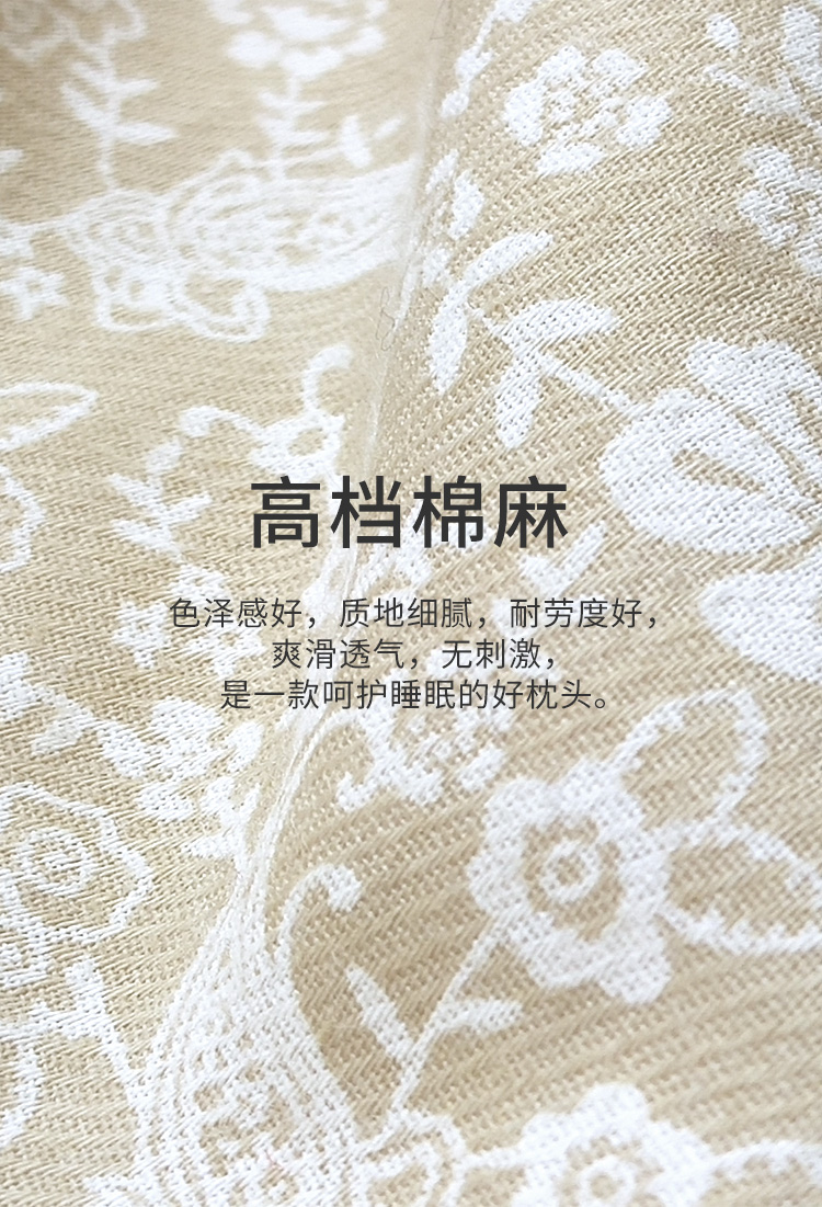 棉麻方枕-(2)_02.jpg