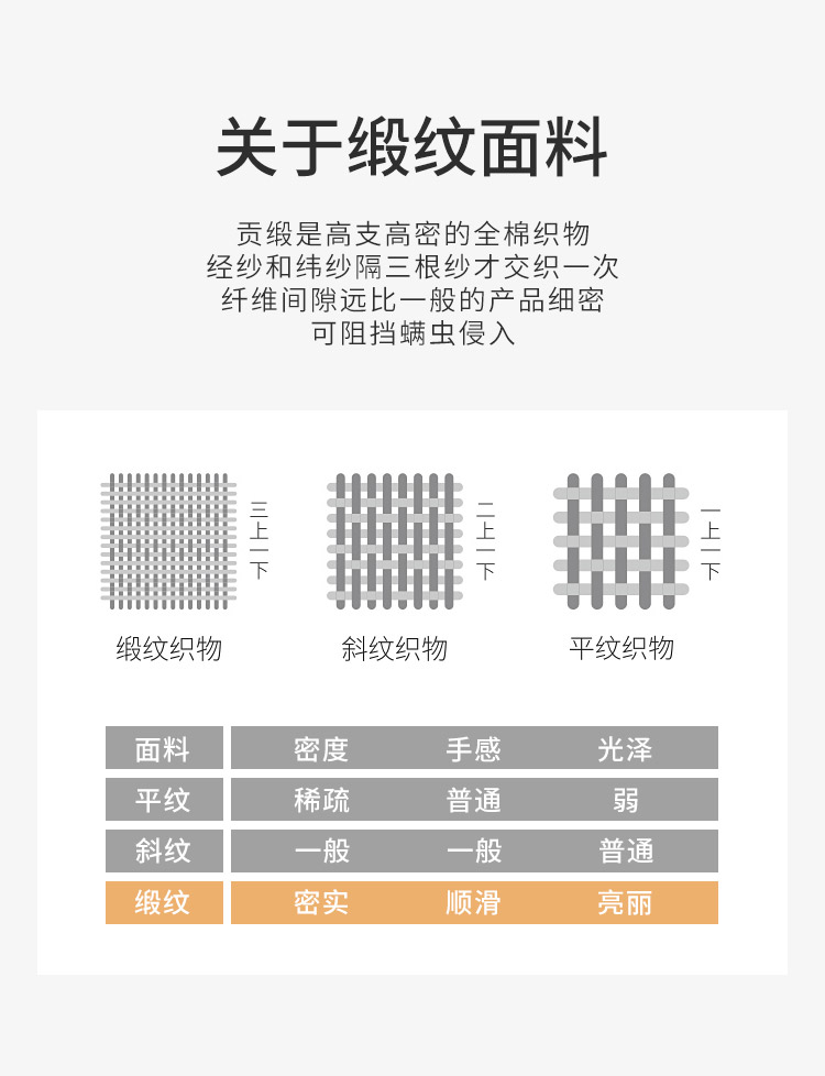 香韵枕垫_05.jpg